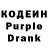 Codein Purple Drank Arado234